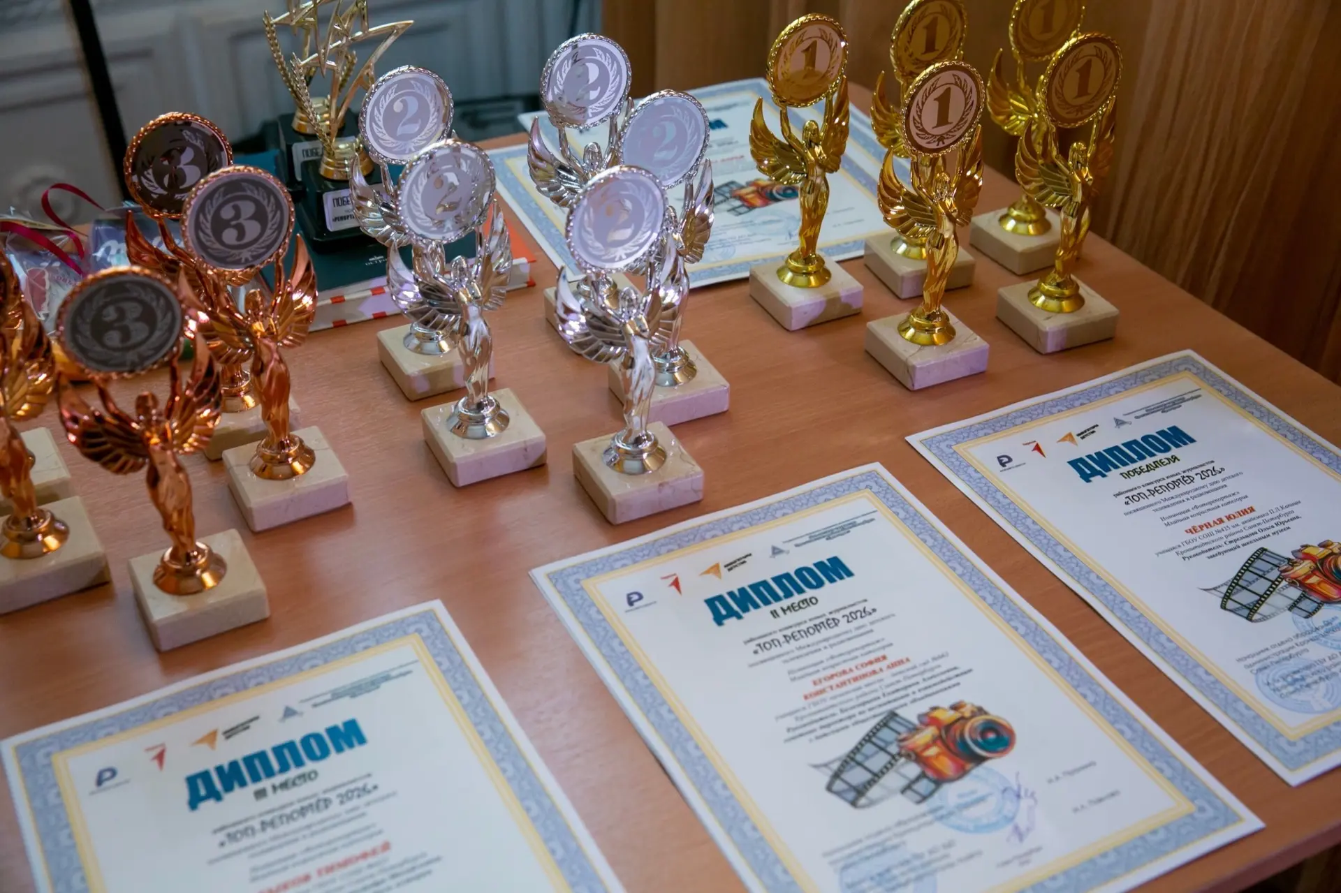 🏆 НАШИ ЮНЫЕ ЖУРНАЛИСТЫ🏆  6 марта в Доме детского творчества «Град чудес» состоялась торжественная це