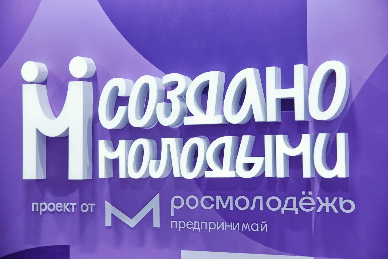 «ГОРИЗОНТ» НА МЕЖДУНАРОДНОМ ФЕСТИВАЛЕ В ЕКАТЕРИНБУРГЕ