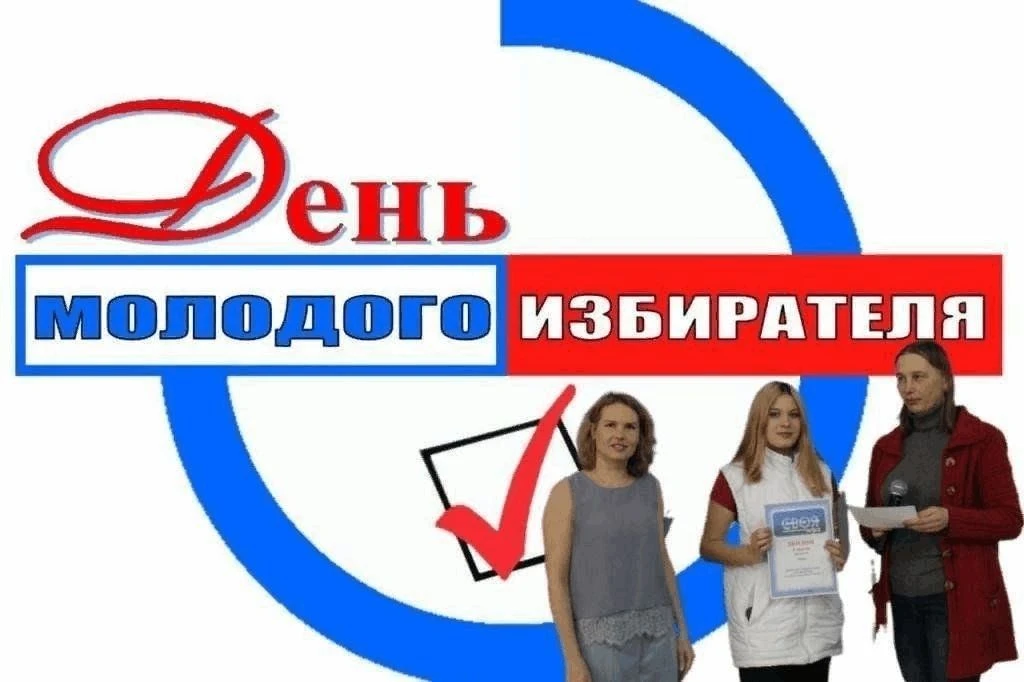 Сегодня, 13 февраля 2026 года, учитель обществознания Насонова Анна Васильевна провела урок в 7 А кл