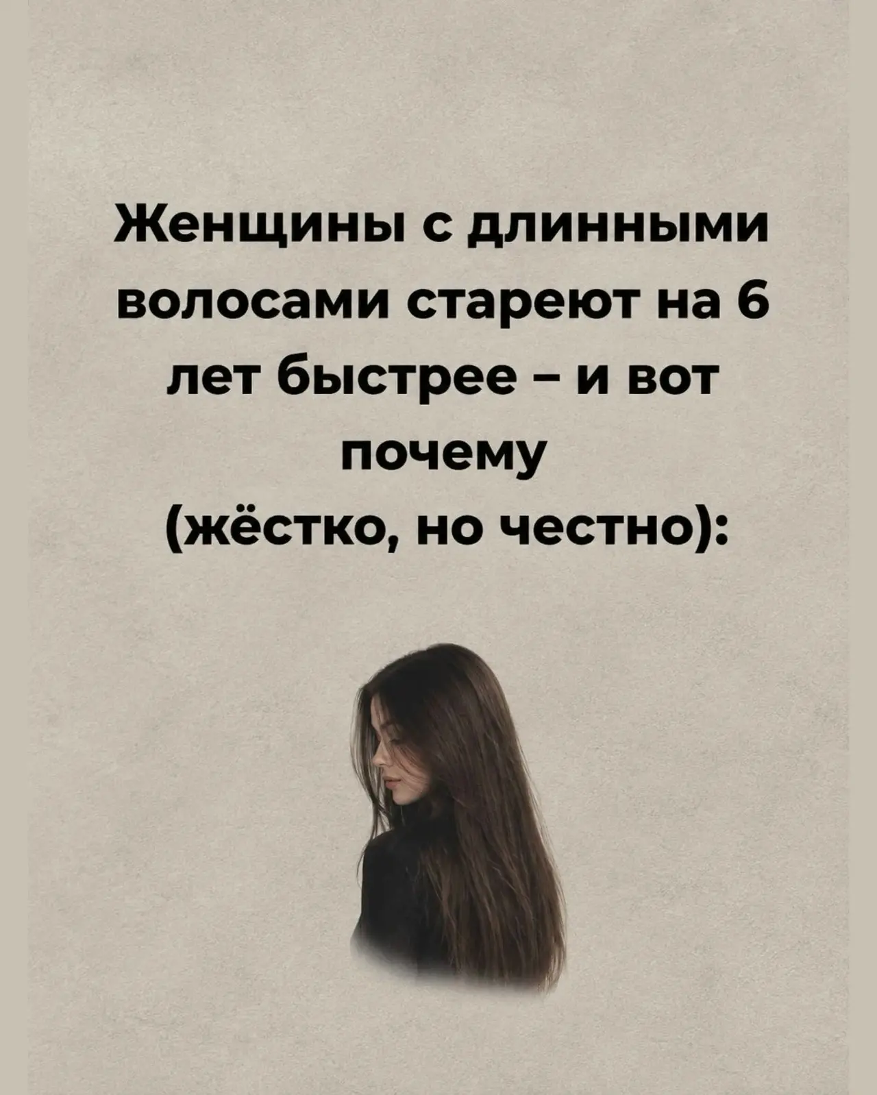 Приглашаю тебя в наш канал в MAX ССЫЛКА️