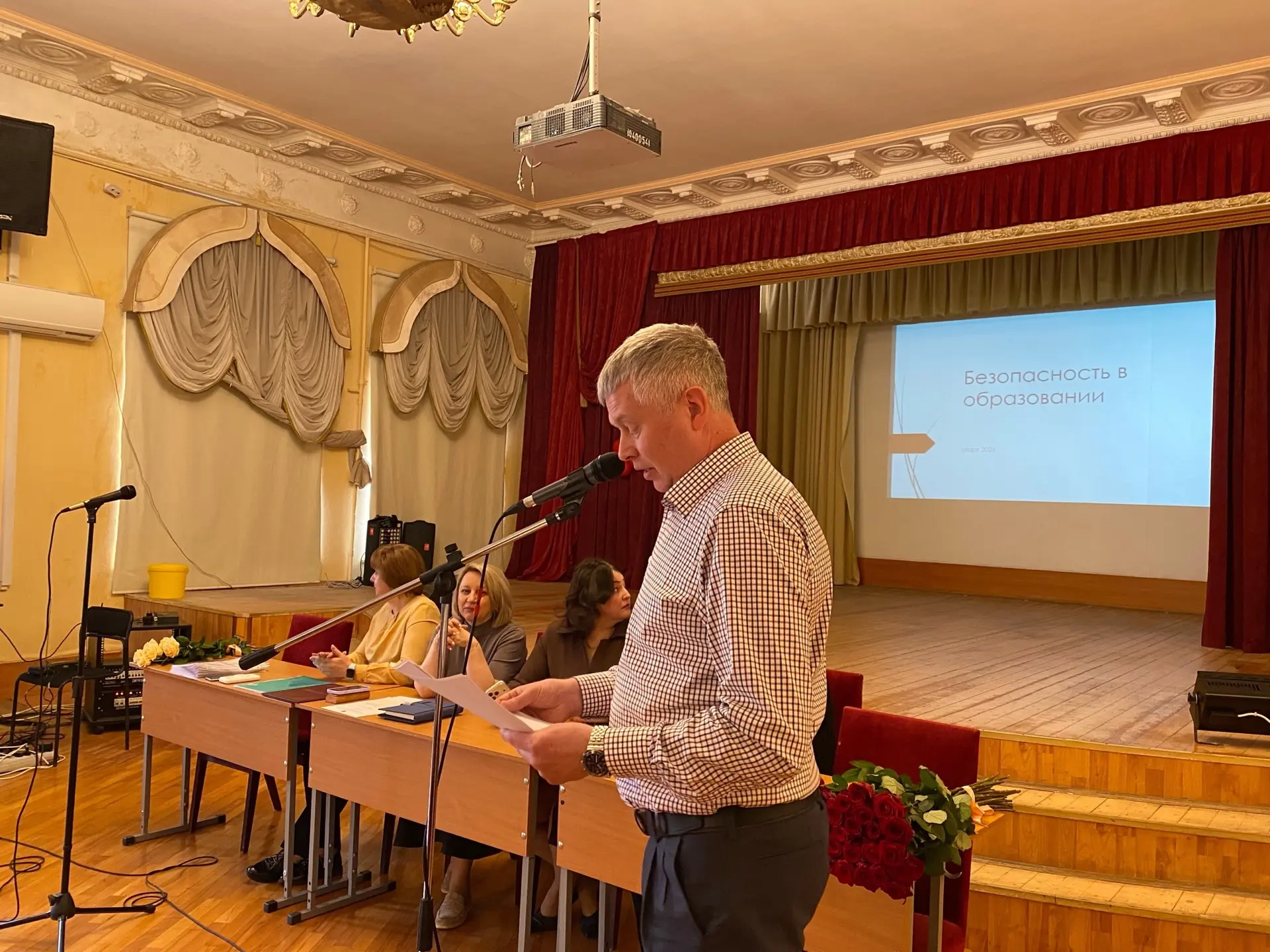 🎓Апрельский педсовет   Наши педагоги собрались на апрельском педсовете. Это стратегический форум, гд