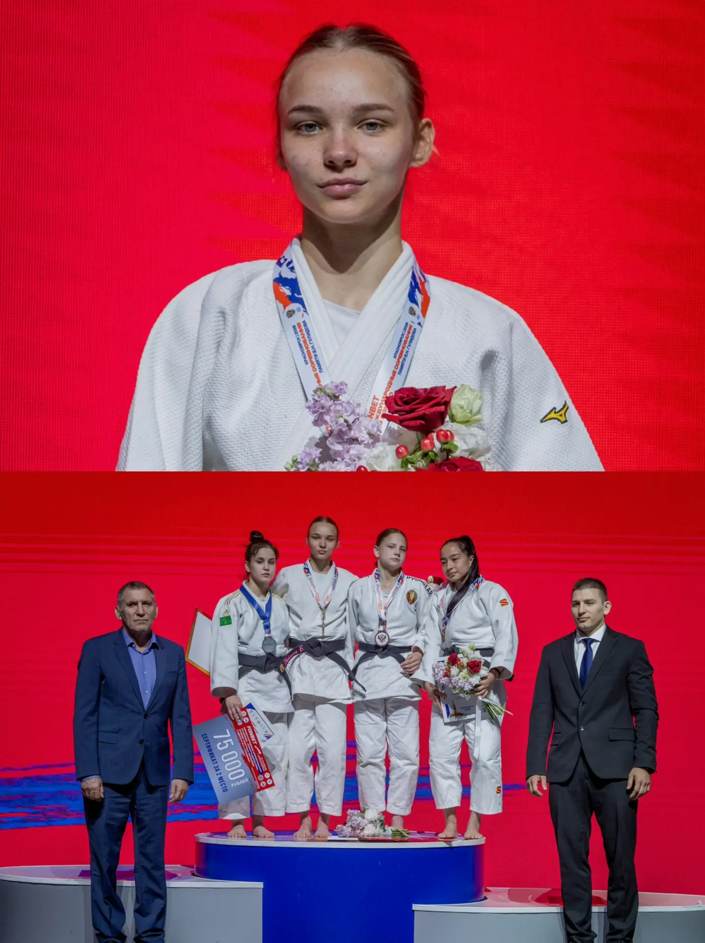 💪🏻🏆  Пьедесталы второго дня FONBET международных соревнований «Памяти В.Н. Гулидова» 

Итоги — на