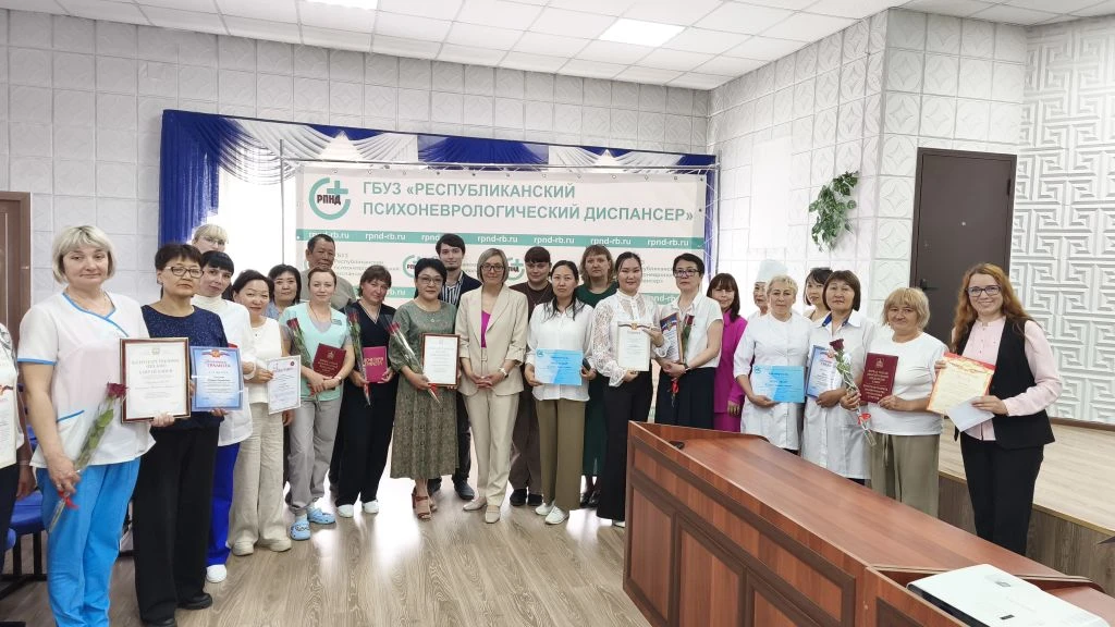 🎉🎉🎉 Вчера в стенах нашего диспансера царила по-настоящему торжественная и тёплая атмосфера! 🎉 Со
