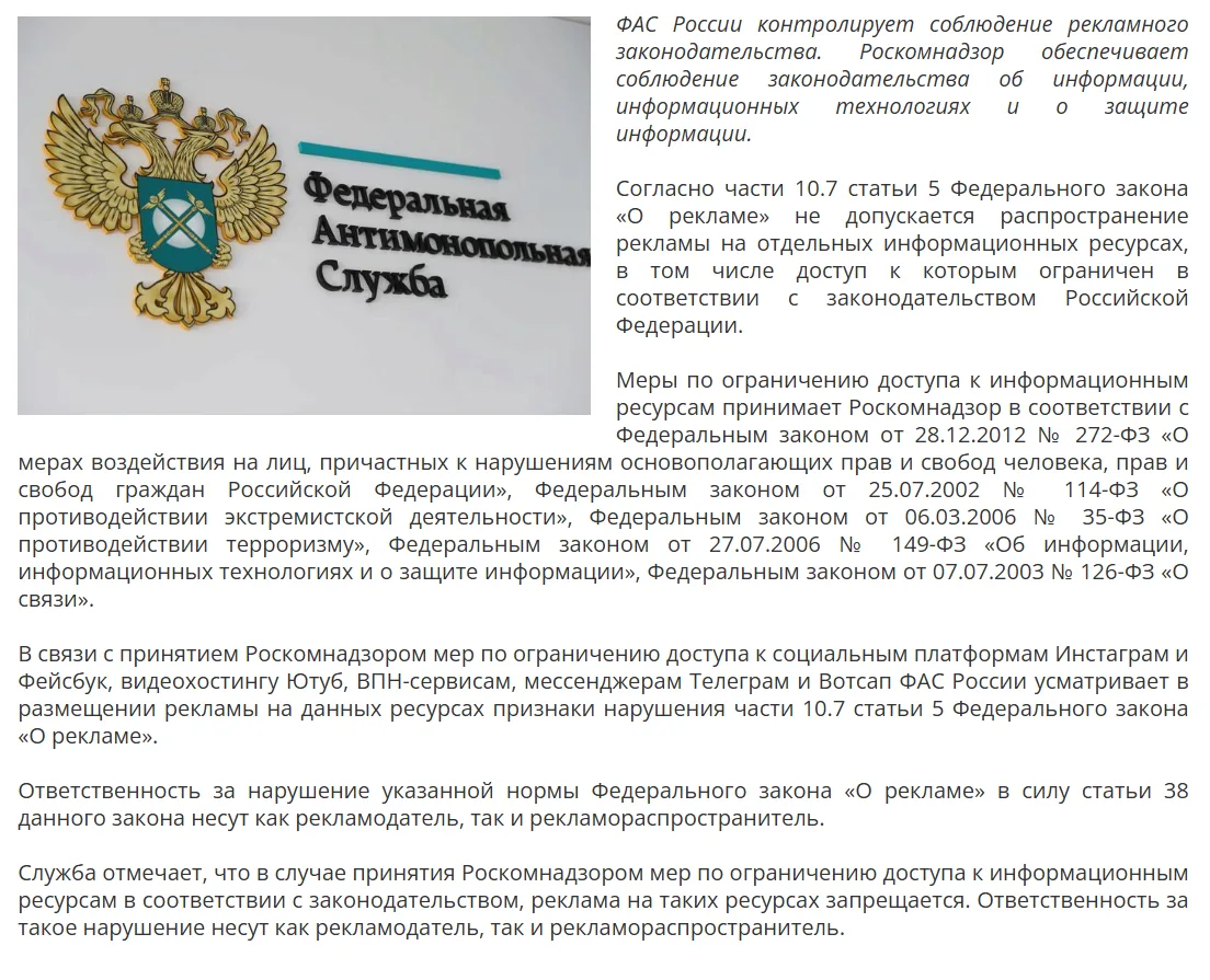 Уже неделю не утихают разговоры про Телеграм. Выскажусь и я))