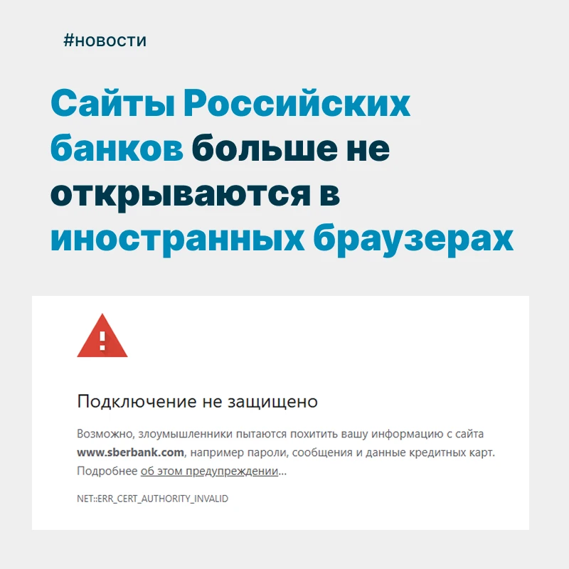Важная информация для тех, кто оплачивает услуги через сайт 💳

Вчера вечером некоторые абоненты не 