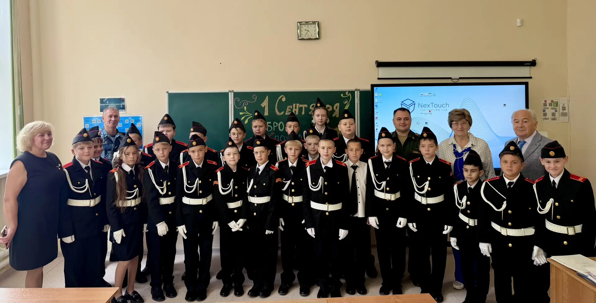 В школе №1 города Можайска открылся новый кадетский класс