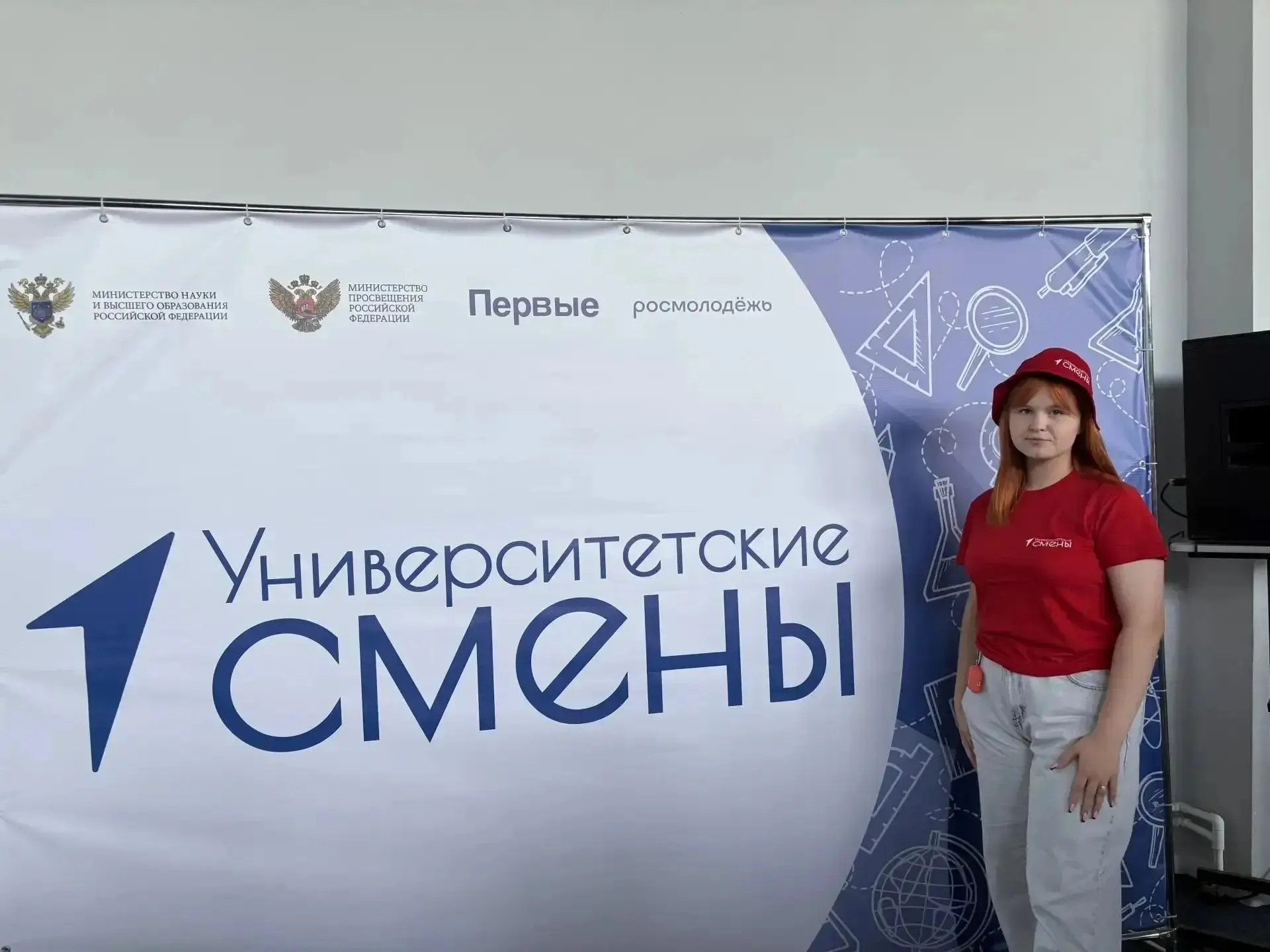 🎉 Тамбовская область — в проекте «Университетские смены»! 🎉

В рамках проекта проходят 10‑дневные 