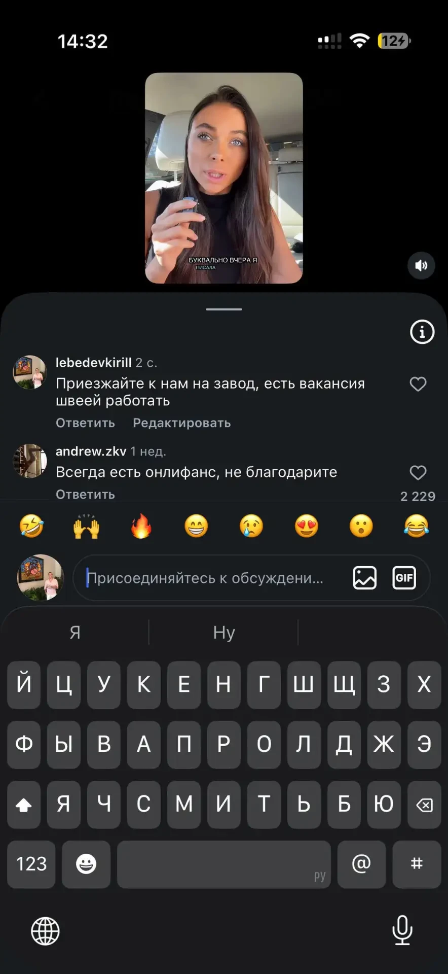 ЗАЙКА, ДА ТЫ НЕ ПЕРЕЖИВАЙ! ЗАВОДЫ ТЕБЯ ЖДУТ