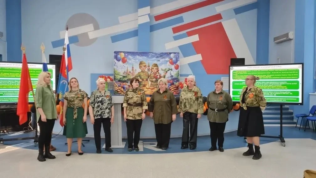 🇷🇺 6 мая в нашей школе прошел Урок мужества, посвященный 81-й годовщине Победы в Великой Отечественн