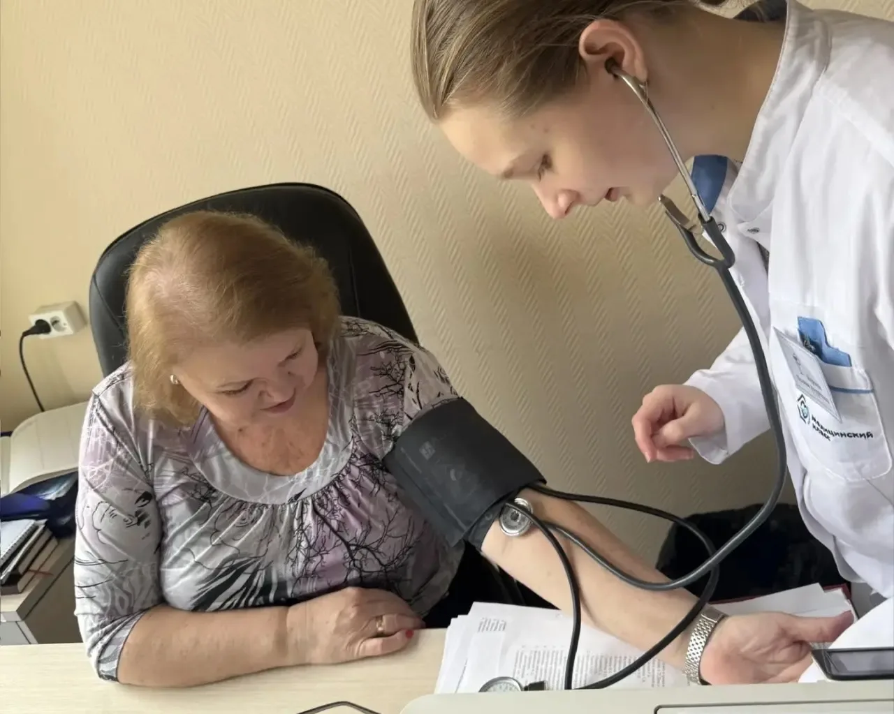 🥰Забота о тех, кто нас учит!   В нашей школе прошел необычный и очень добрый День здоровья. Ученики 