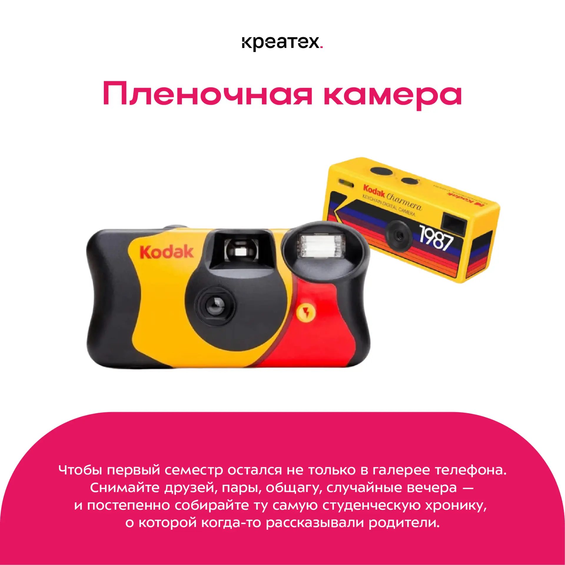 К новому учебному году, конечно, нужно закупиться карандашами разной мягкости, тетрадям...