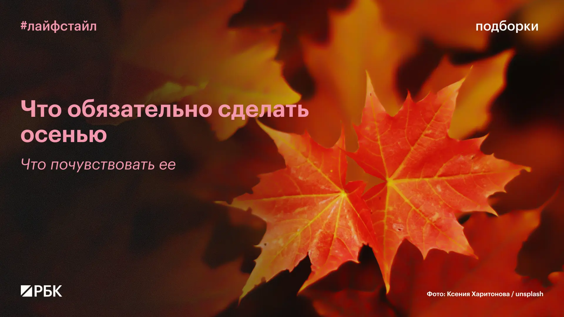 #попробуйте_сами