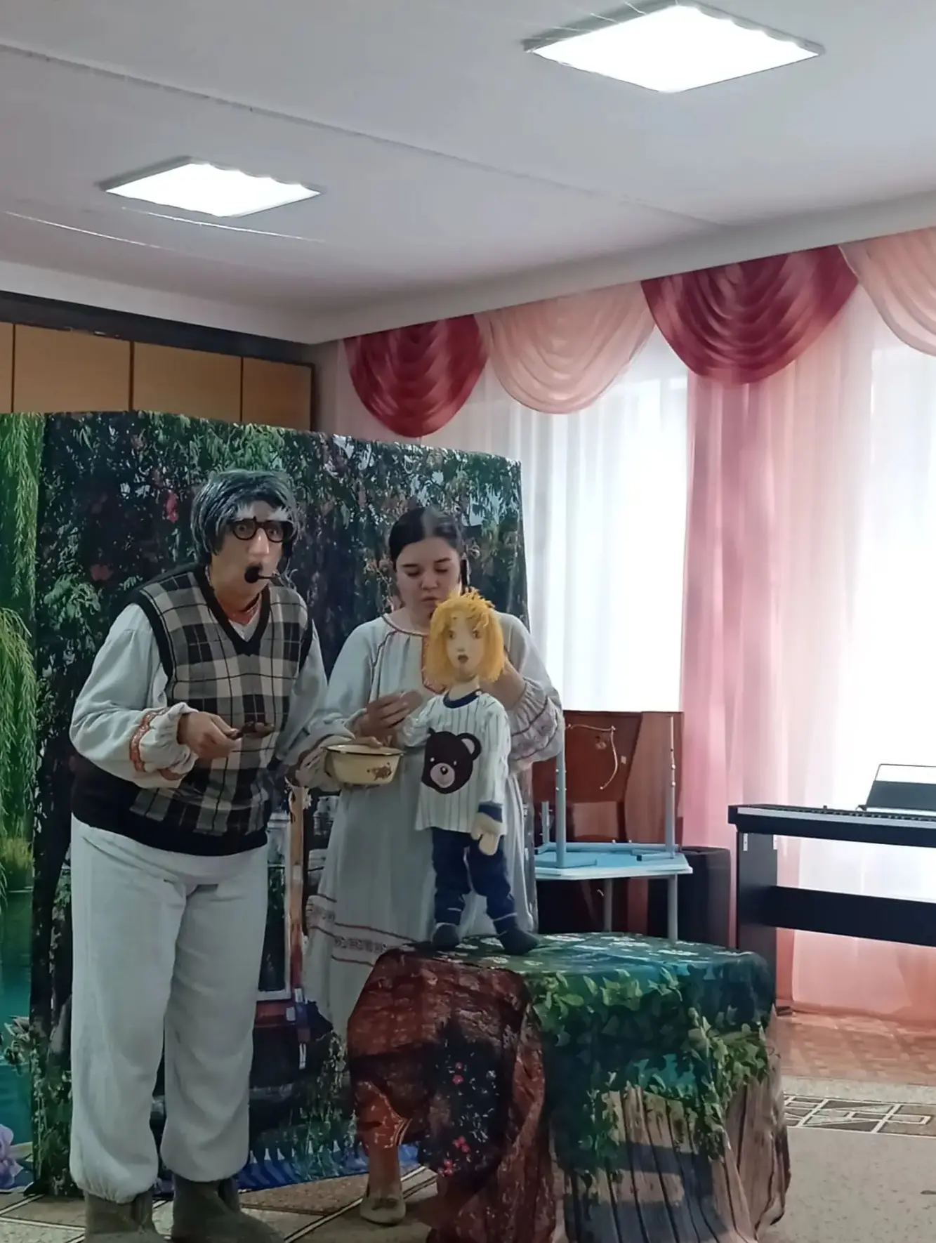 🎉Урааааааа!
