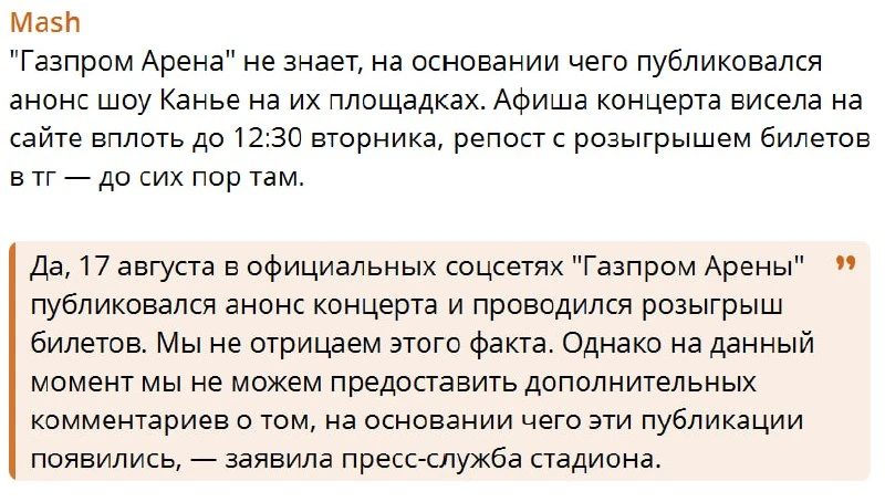 Если честно, мы тоже часто не хотим знать, как, кем и зачем публикуются наши посты…