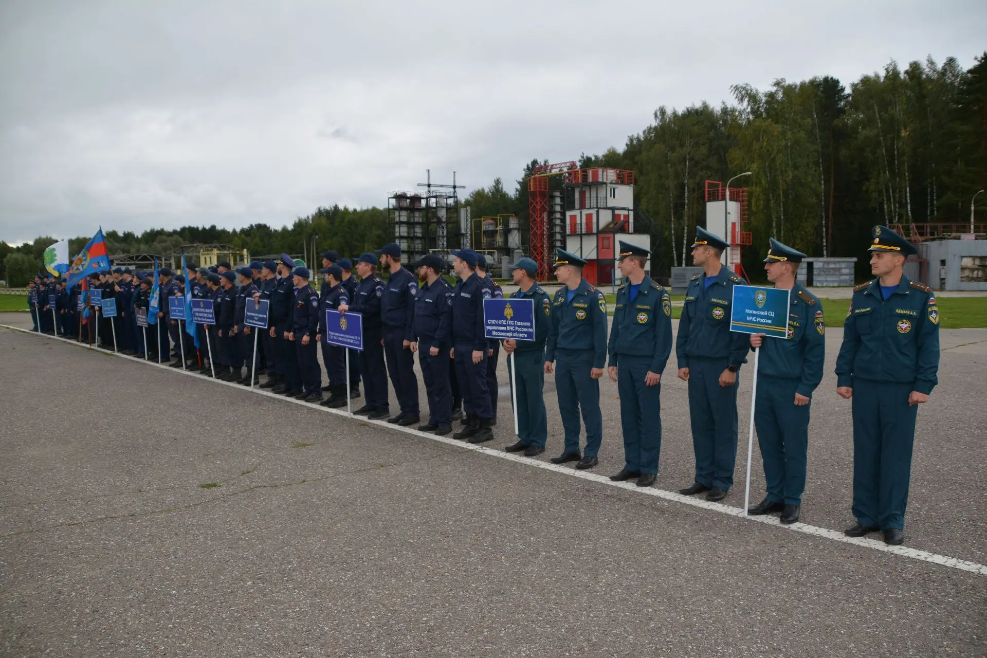 🟥 В Подмосковье стартовали соревнования среди лучших спасателей региона