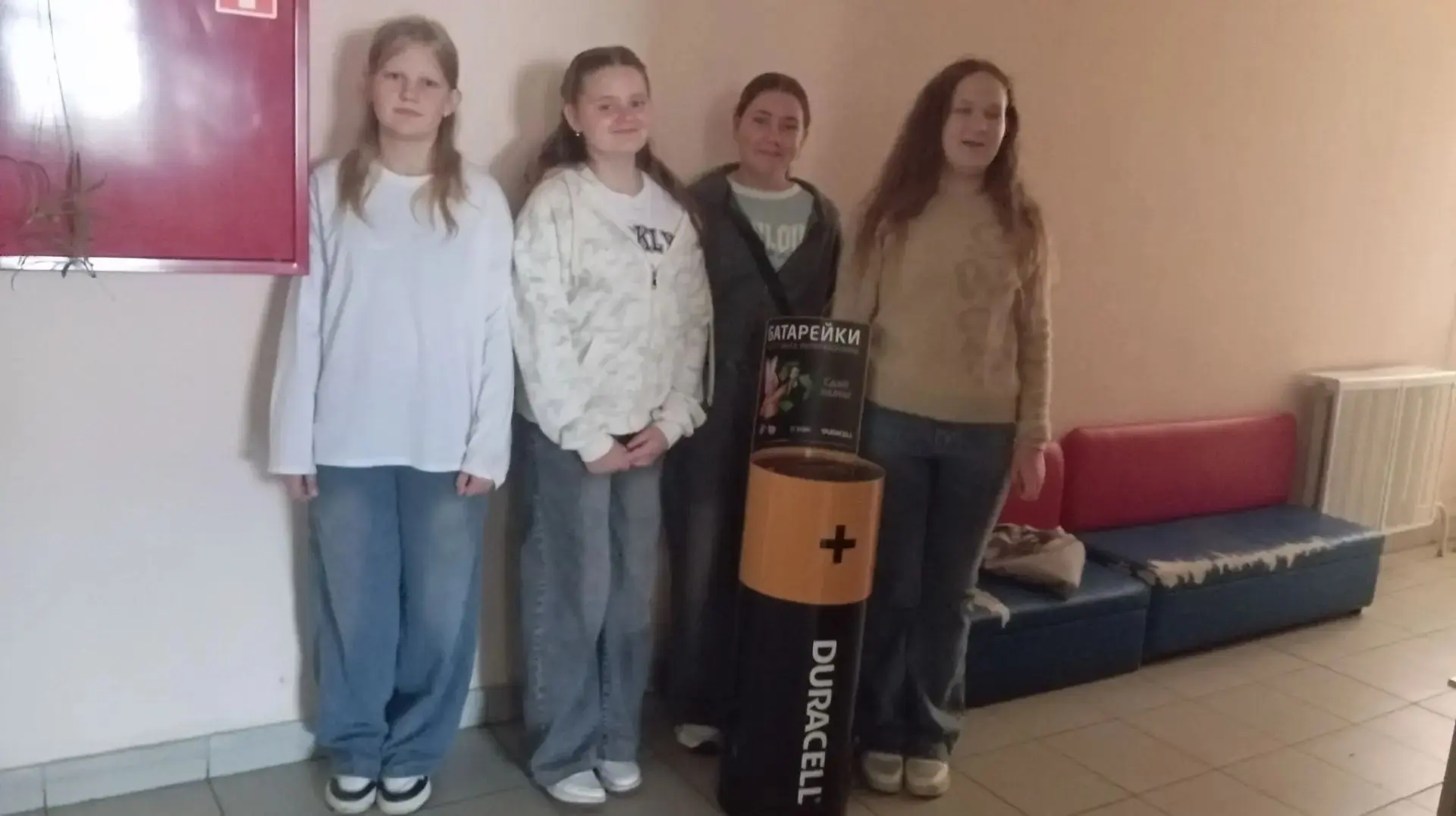 ✨Обучающиеся и сотрудники нашей школы принимают активное участие в экологической акции  по сбору отр