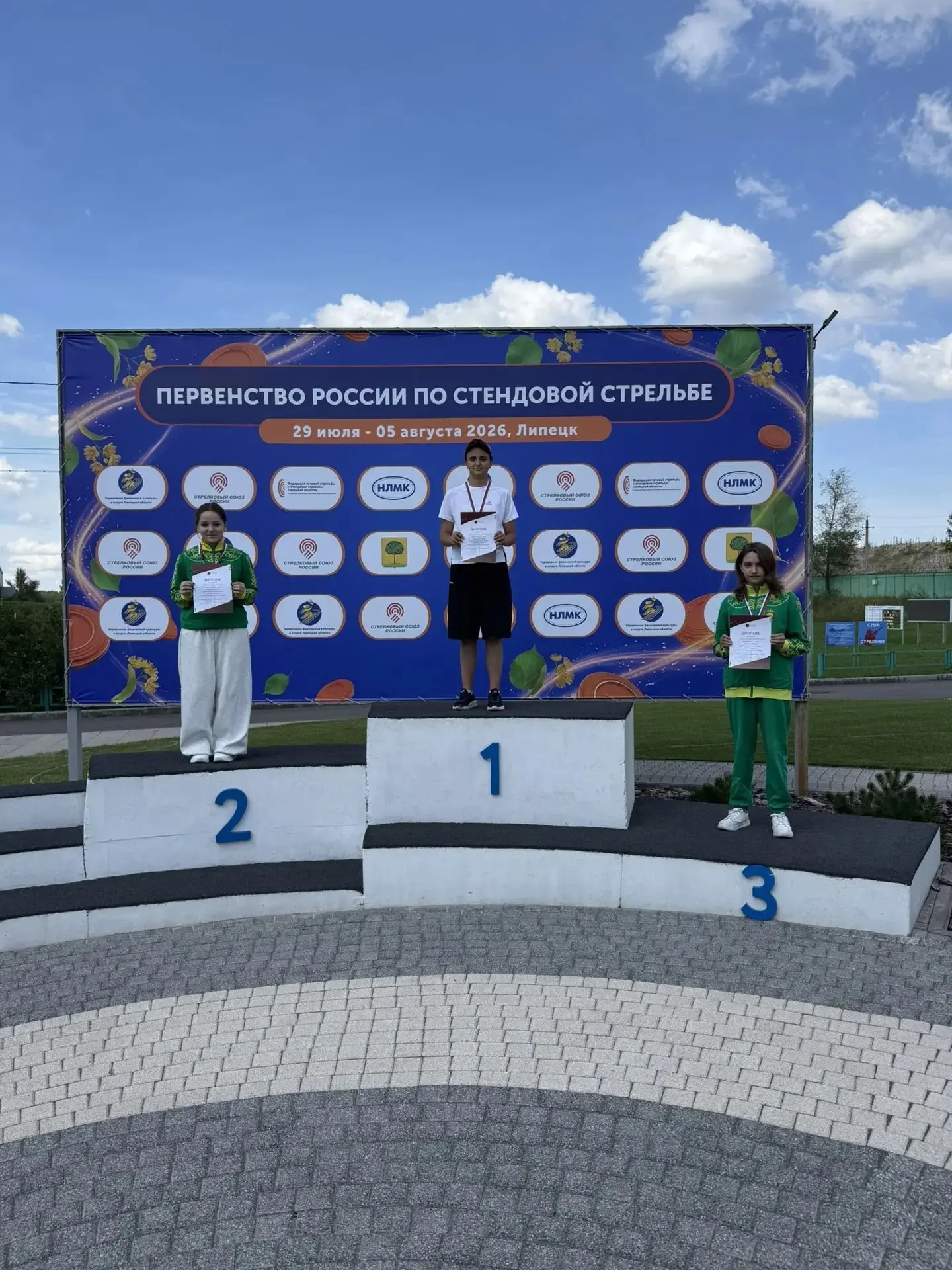 🎉Поздравляем ученицу 6В класса, воспитанницу СШОР по стрелковым видам спорта, Королькову Полину, за