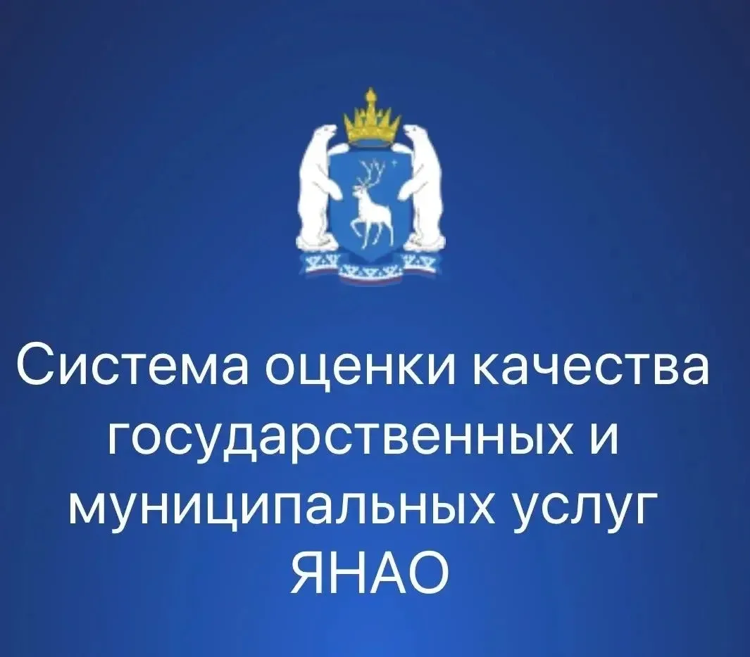 📌Важное напоминание для наших пациентовПосле посещения медицинского учреждения на вашу...