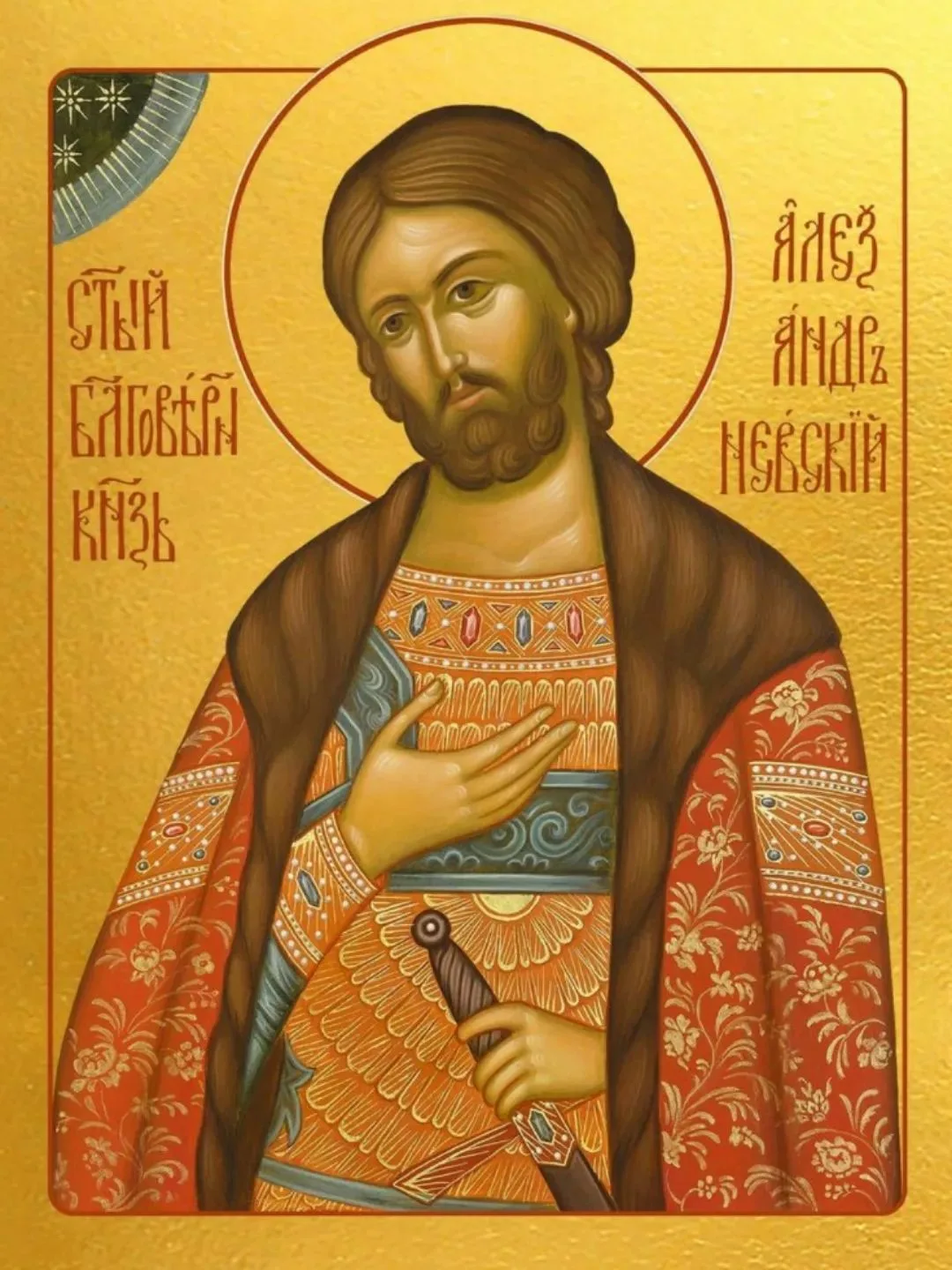 Крёстным знамением перед битвой