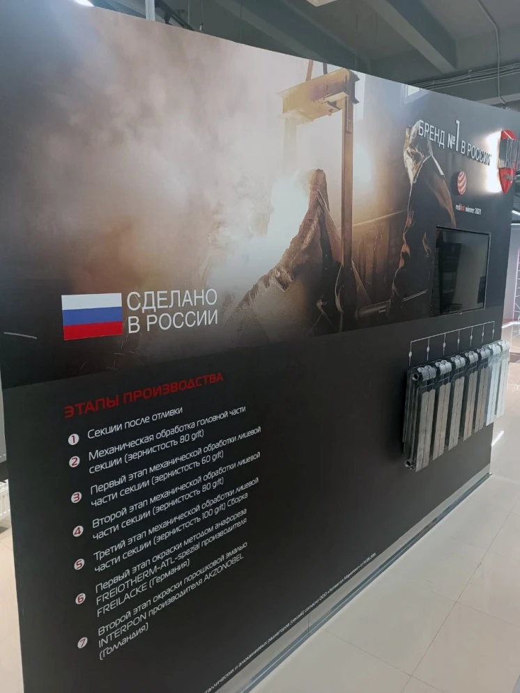 ЕВРАРОС и РЭЦ обсудили возможности для роста

15 июня на площадке холдинга «Русклимат» в Москве прош