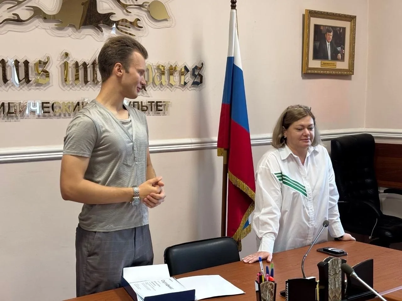 ⚖️Награждение участников проекта «Правосознание»