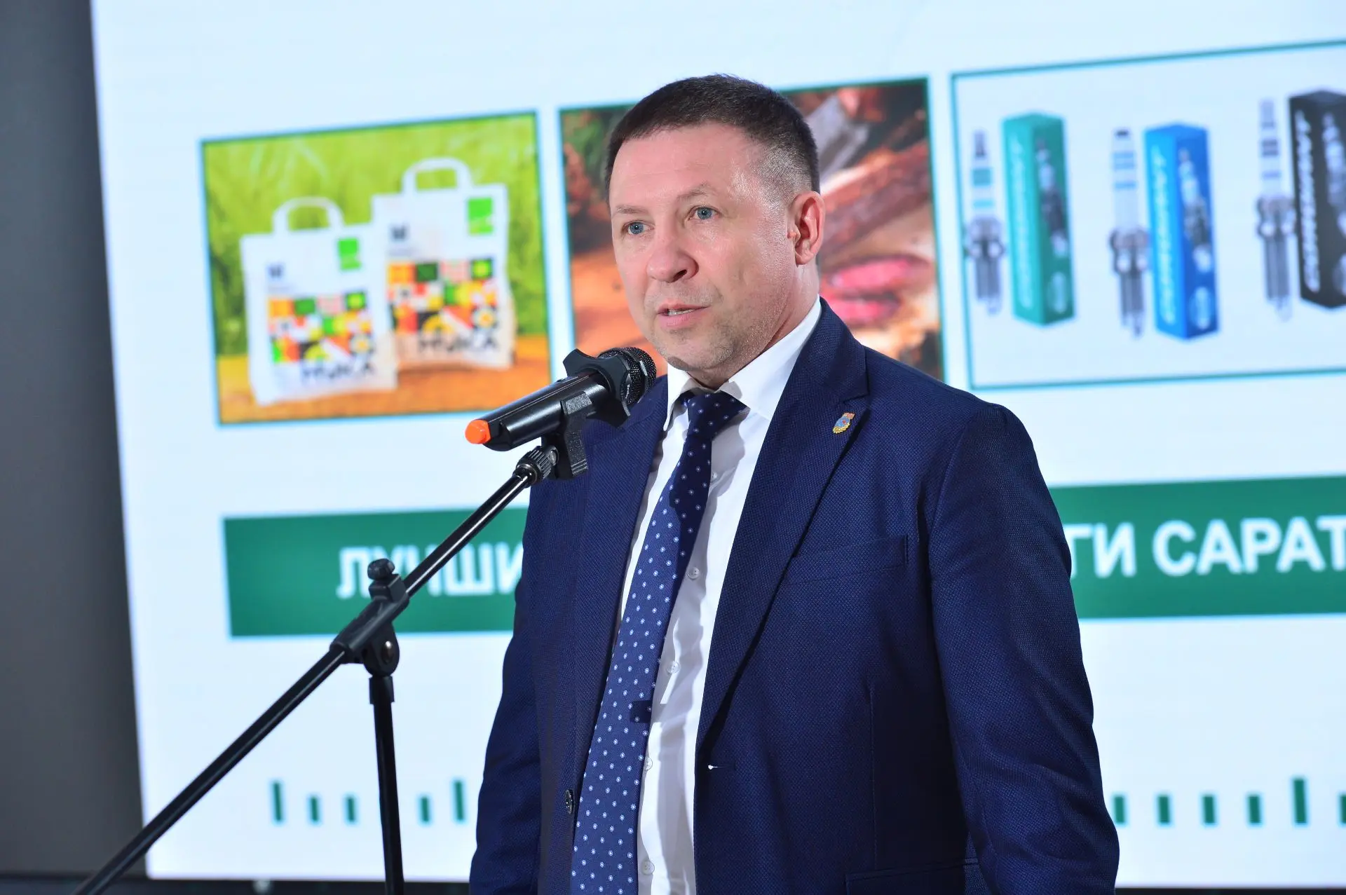 🏆 «100 Лучших товаров России» - 55 предприятий региона получили престижные награды