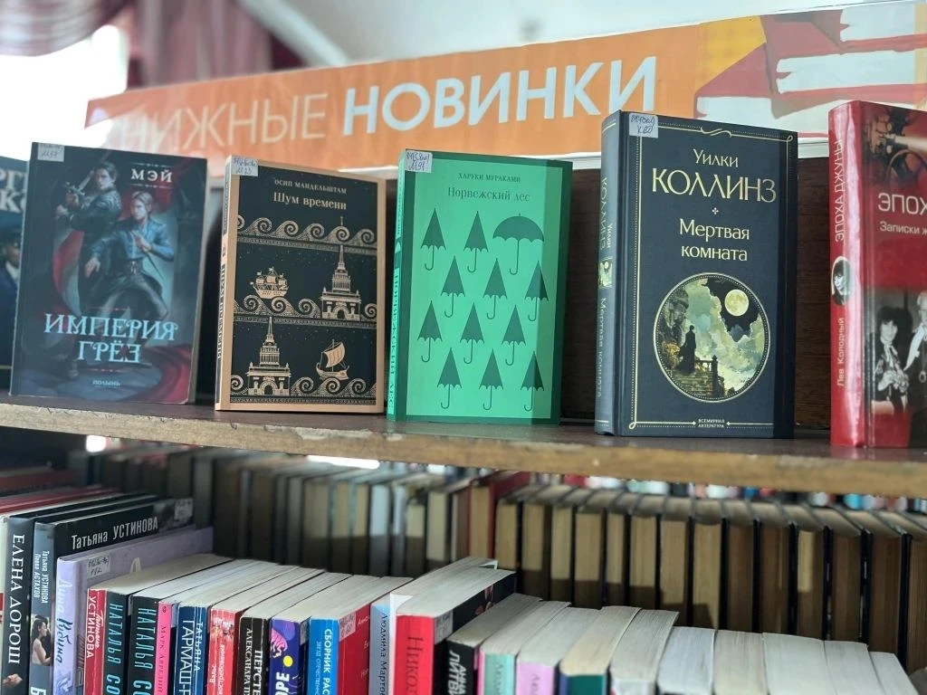 Дорогие читатели!