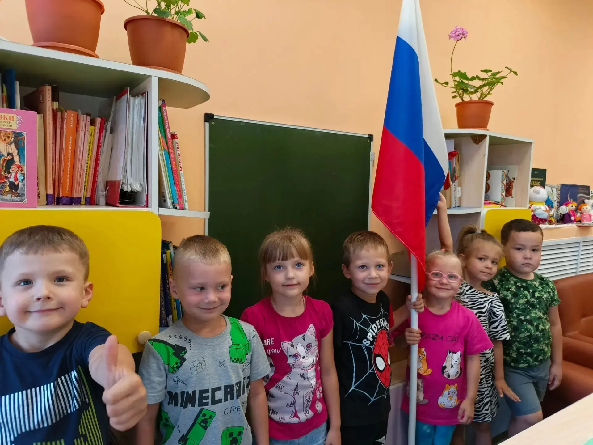 🇷🇺 У него названий много,