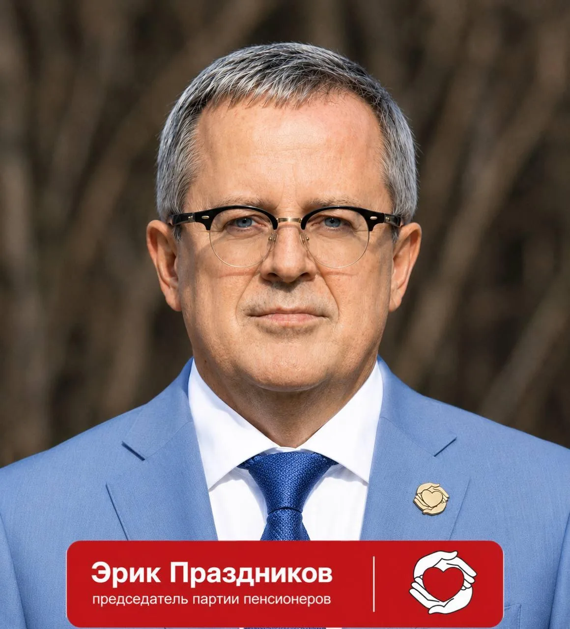 ✅ ЗДРАВООХРАНЕНИЕ БЕЗ ПРИКРАС. ДЕБАТЫ НА ПЕРВОМ КАНАЛЕ
