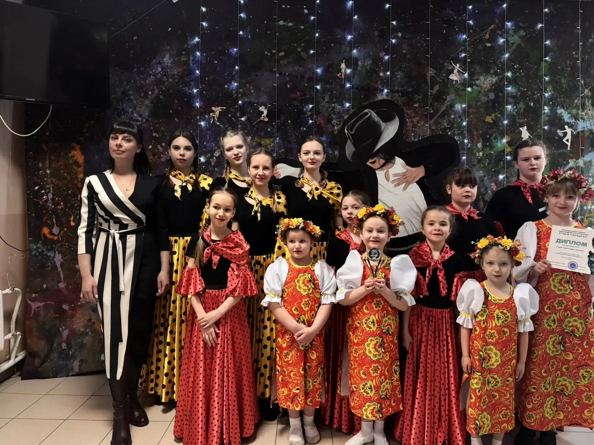 ✨ Наши звёзды на фестивале «Ты в танцах»! ✨