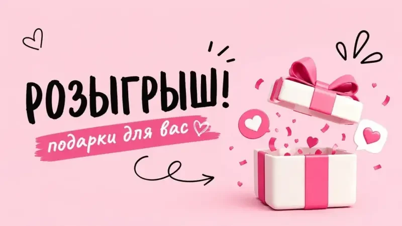 Изображение 1 к публикации «Ой, всё»