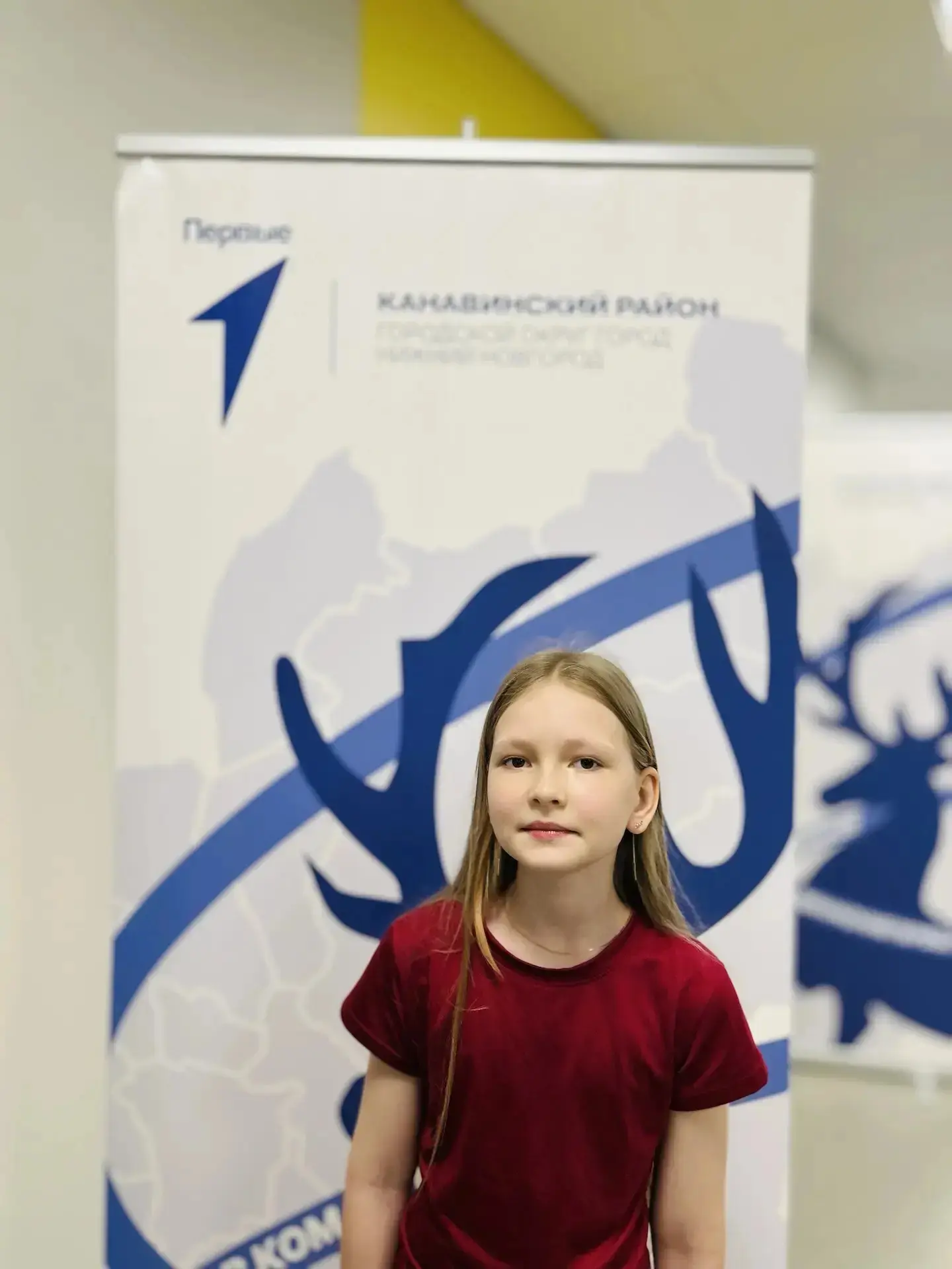 ТРАЕКТОРИЯ БУДУЩЕГО. ДВИЖЕНИЕ ПЕРВЫХ💥  1⃣6⃣ мая 2⃣0⃣2⃣6⃣года в Школе № 800 прошёл региональный слет 