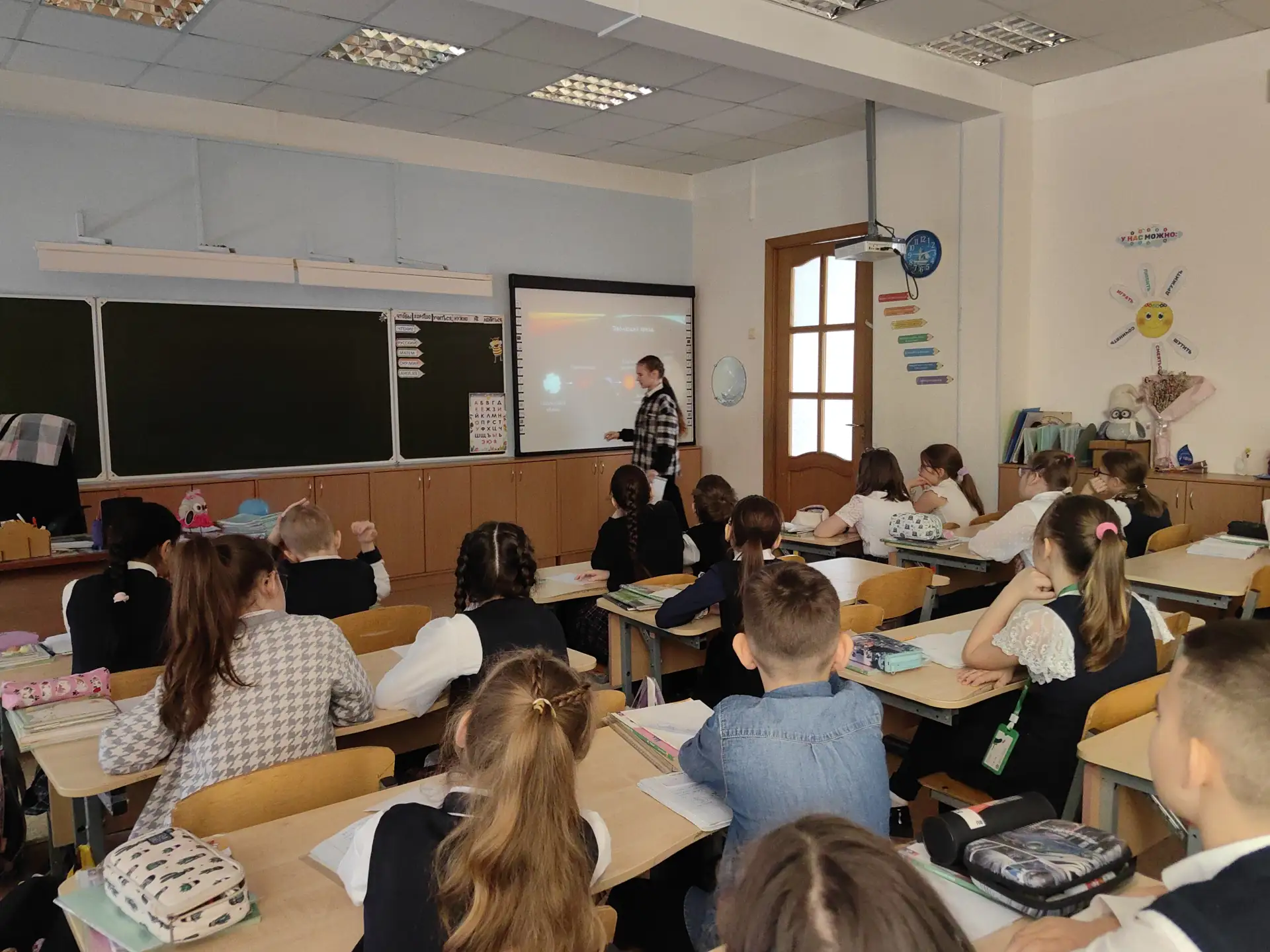 Сегодня в нашей школе произошло особенное и очень вдохновляющее событие. Ученица 5 «В» класса, Шишки