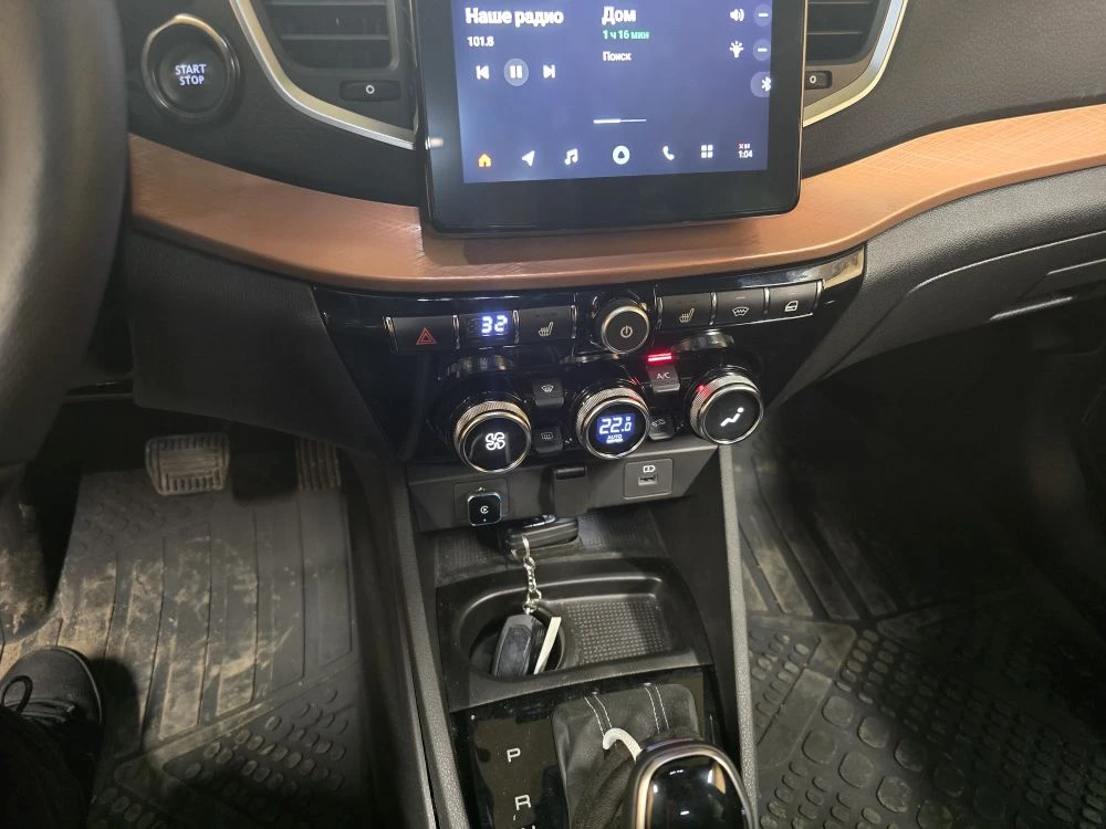 Lada Vesta NG  ✅️ Установил климат контроль.   Климат это намного комфортнее штатного кондиционера ,