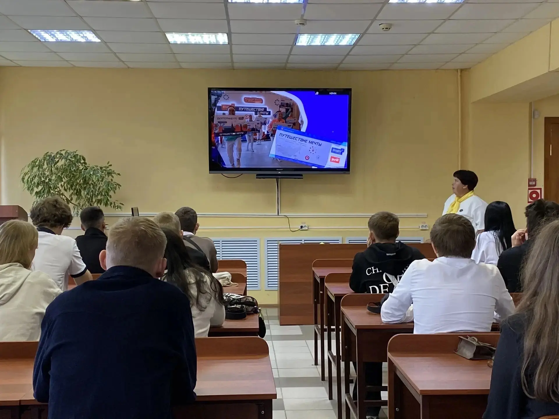 🚀 «Начинаем с Первыми»: новый учебный год — новые возможности!