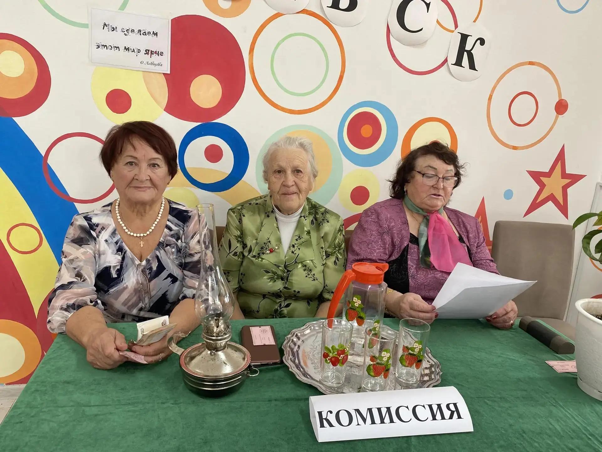 📌На базе комплексного центра Называевского района в рамках Фестиваля элегантного возра...