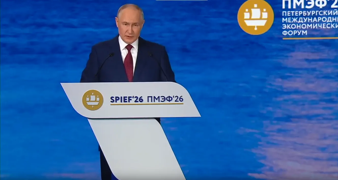 📌 Перечень поручений Президента РФ по итогам ПМЭФ-2026 касается улучшения условий ведения бизнеса и