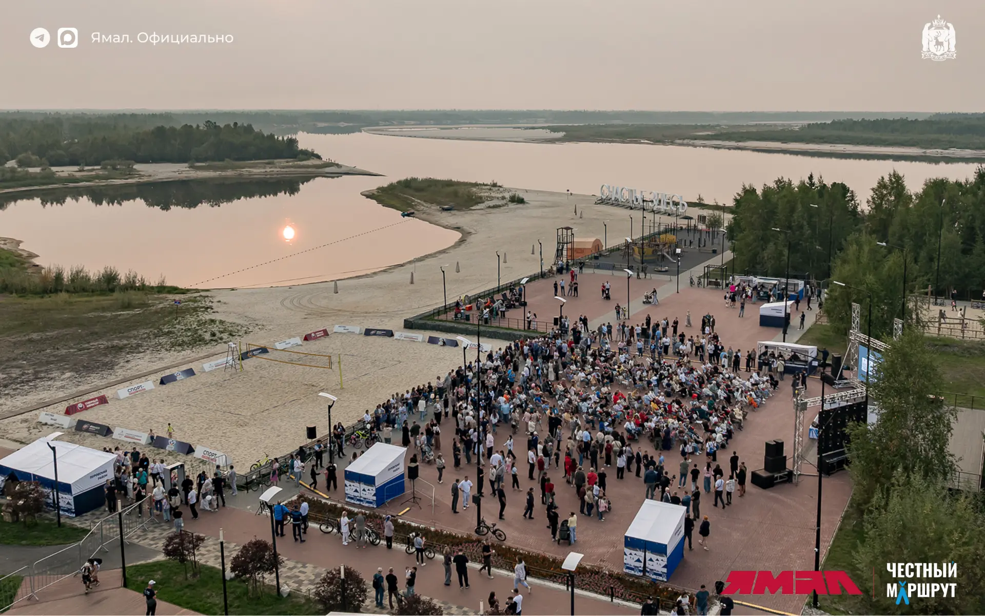 На встрече с Дмитрием Артюховым в Тарко-Сале собрались 750 человек. За полтора часа гла...