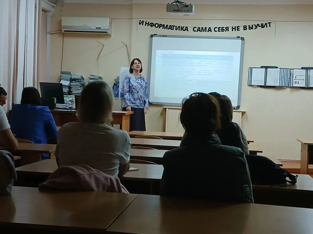 В МБОУ СОШ №4 им. В.М. Евскина прошел круглый стол для родителей в рамках акции «Чистое поколение – 