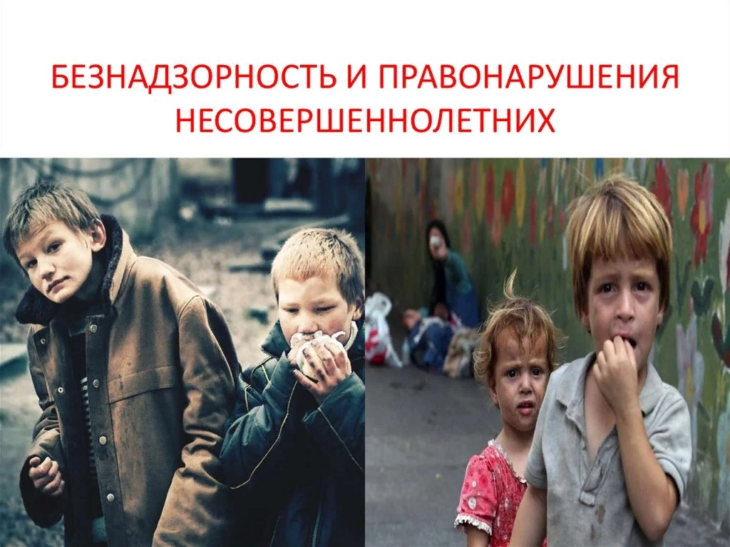 ПАМЯТКА ДЛЯ РОДИТЕЛЕЙ👨‍👩‍👦❗