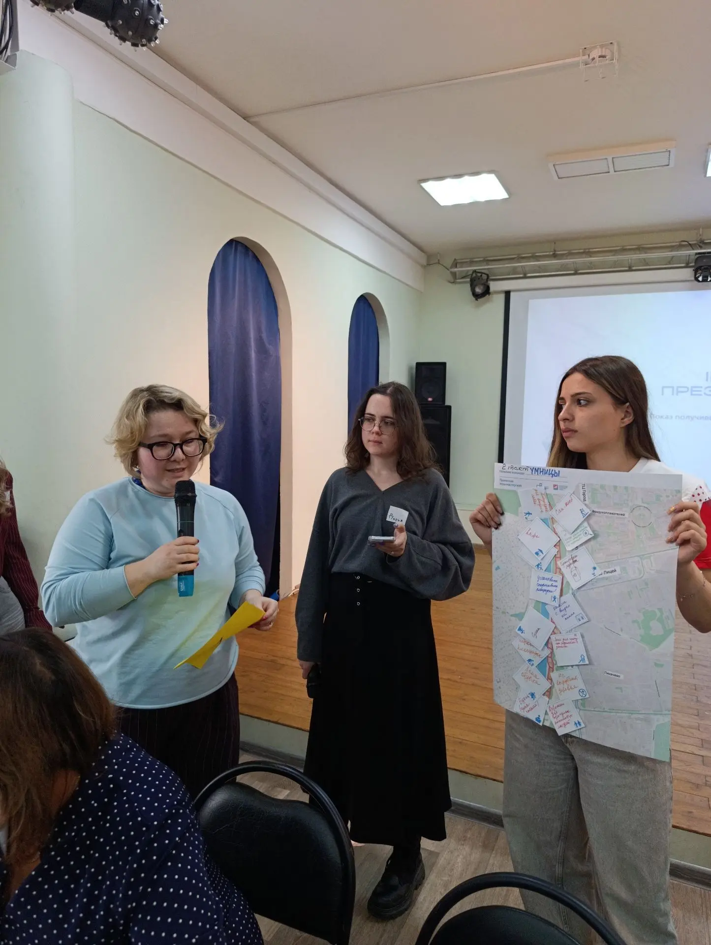 27 марта в Комплексном Молодежном центре состоялась проектная мастерская в рамках подготовки заявки 