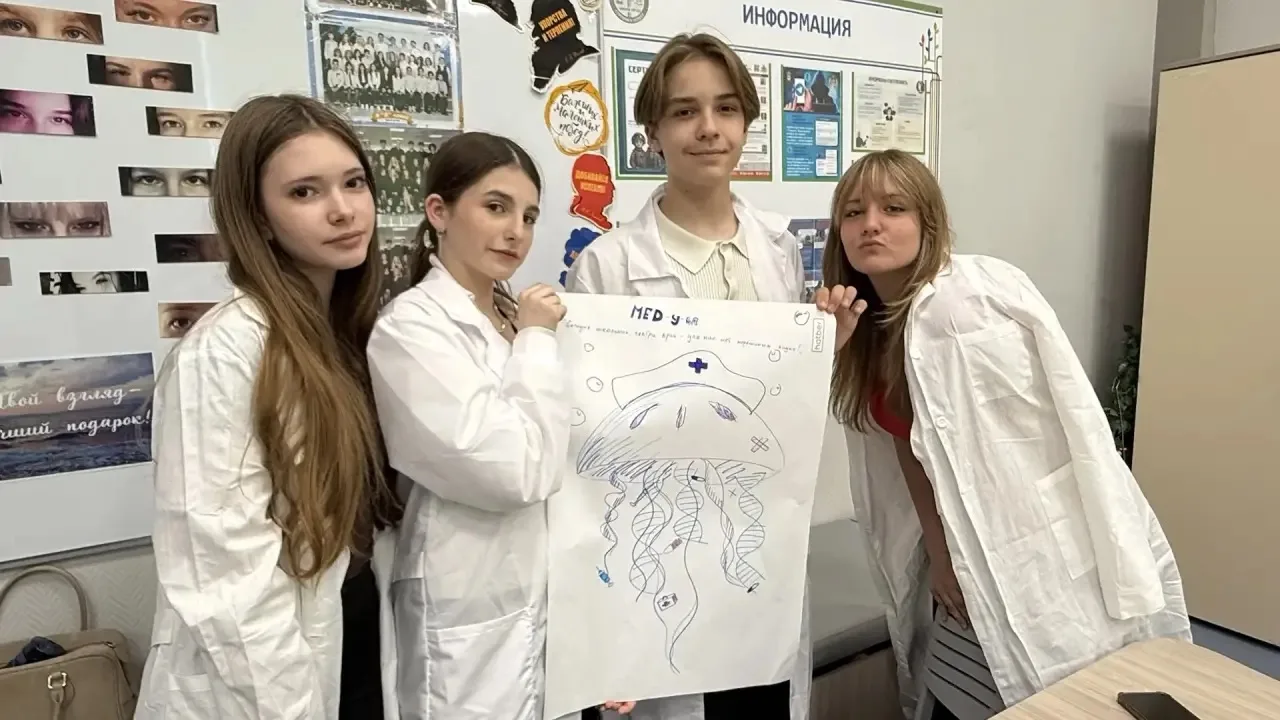 Сегодня команда нашего медицинского класса приняла участие в чемпионате «Эскулап-Урал», который прош