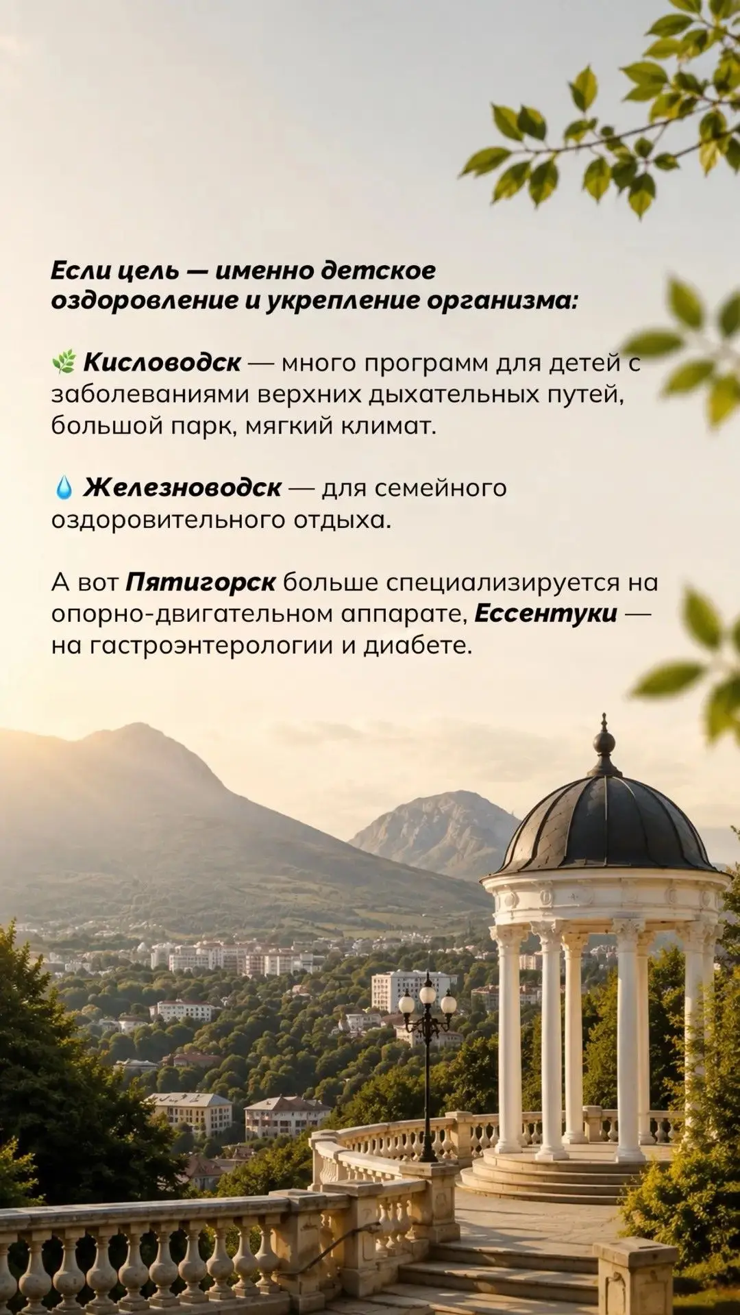 С началом нового учебного года!