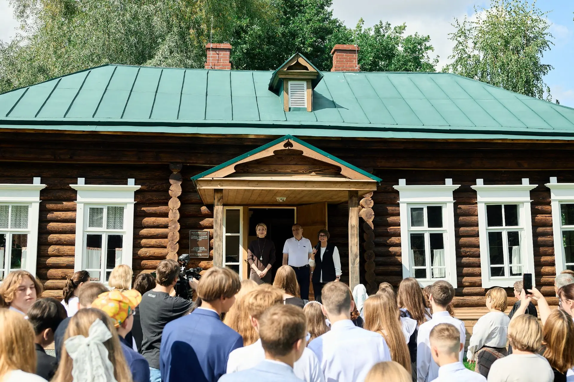 1 сентября 2026 года, в День знаний, в музее‑заповеднике А.С. Пушкина «Болдино» после м...