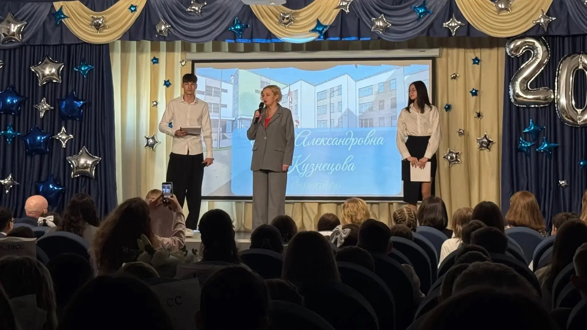 🔔ПОСЛЕДНИЙ ЗВОНОК В НАЧАЛЬНОЙ ШКОЛЕ🔔  ✅21 мая 2026 года в нашей школе прозвенел особенный, одновреме