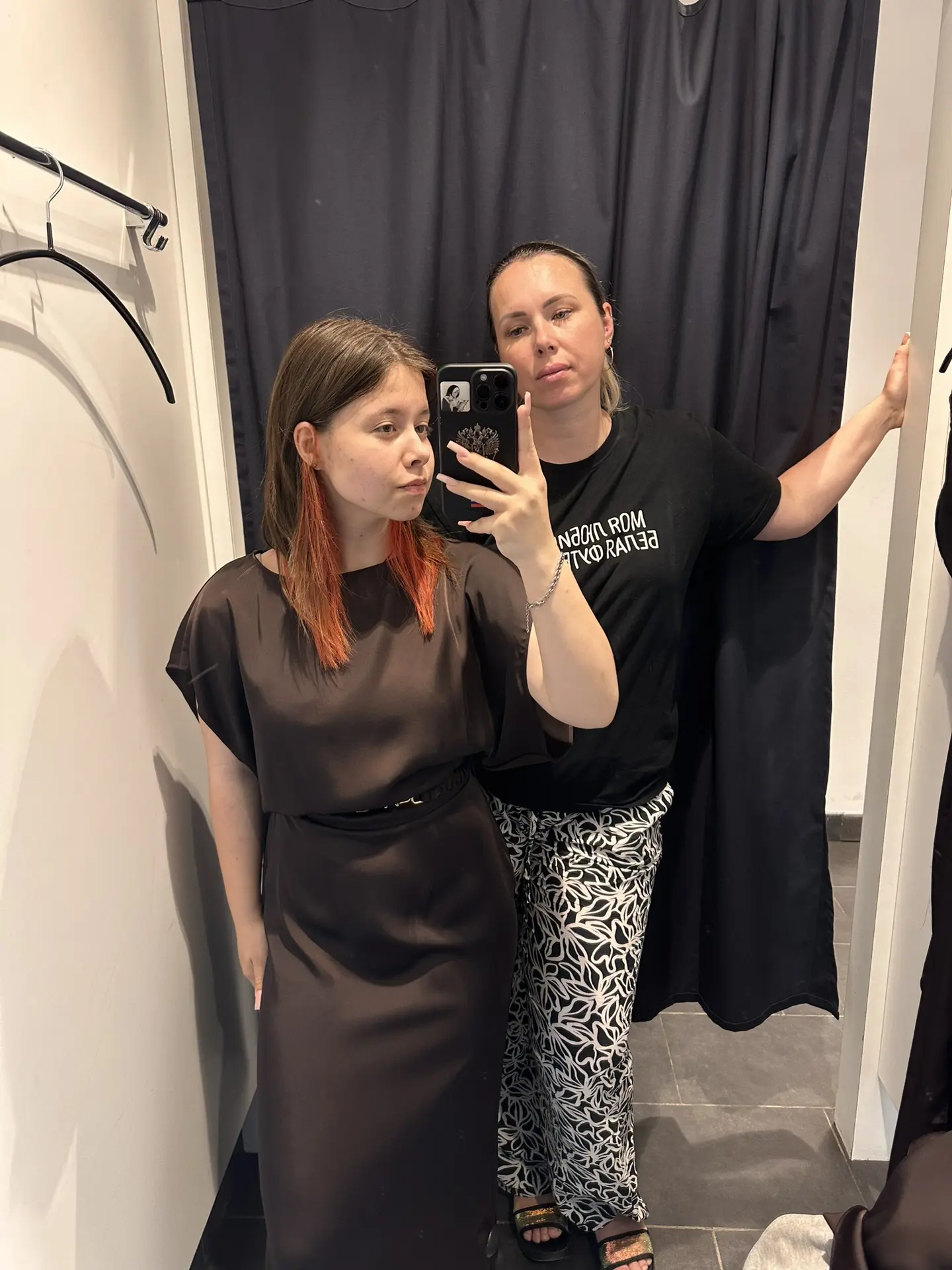 А что мы делаем?