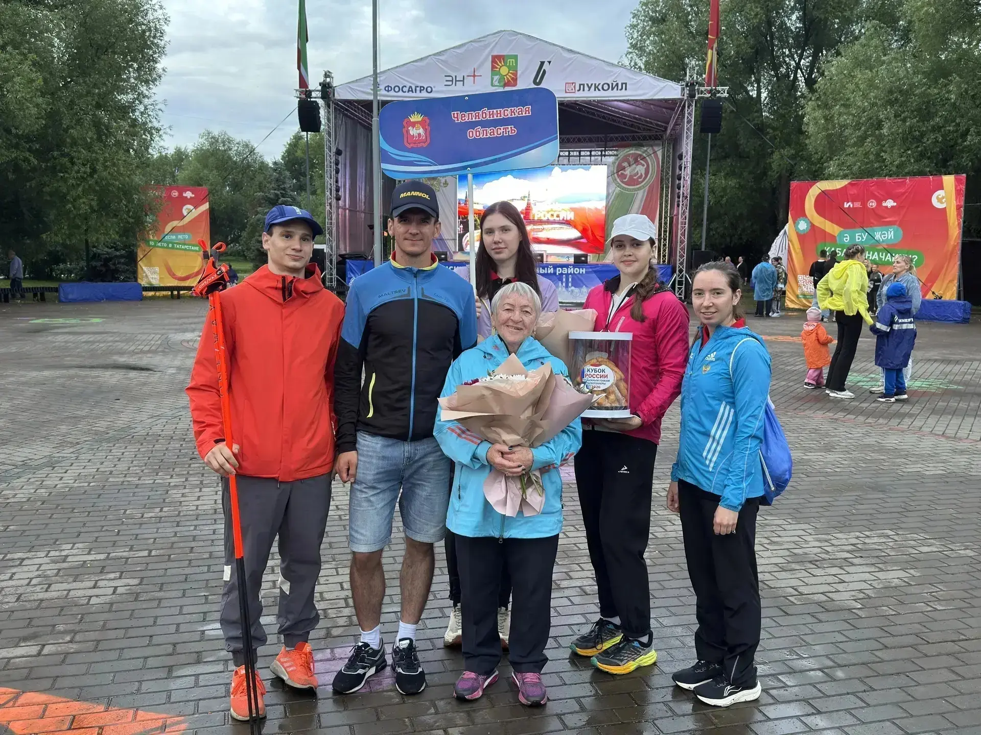 🏆 Кубок России по лыжероллерам. г. Заинск (сегодня спринт-200 м)
Первые итоги соревнований:
  Медал