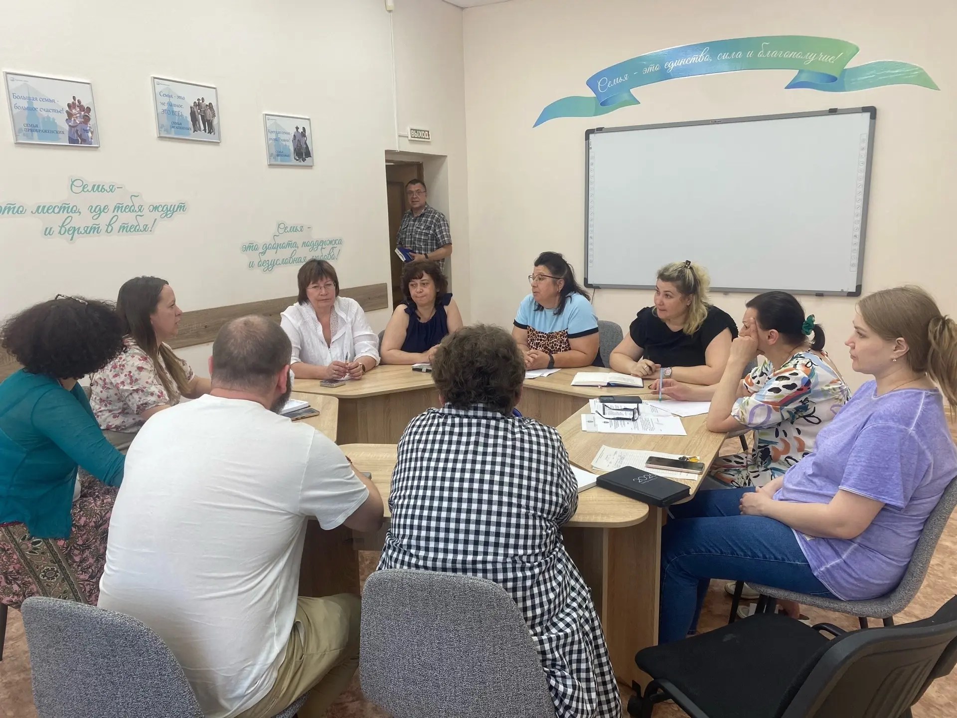 ЗАБОТА О ЗДОРОВЬЕ🤧