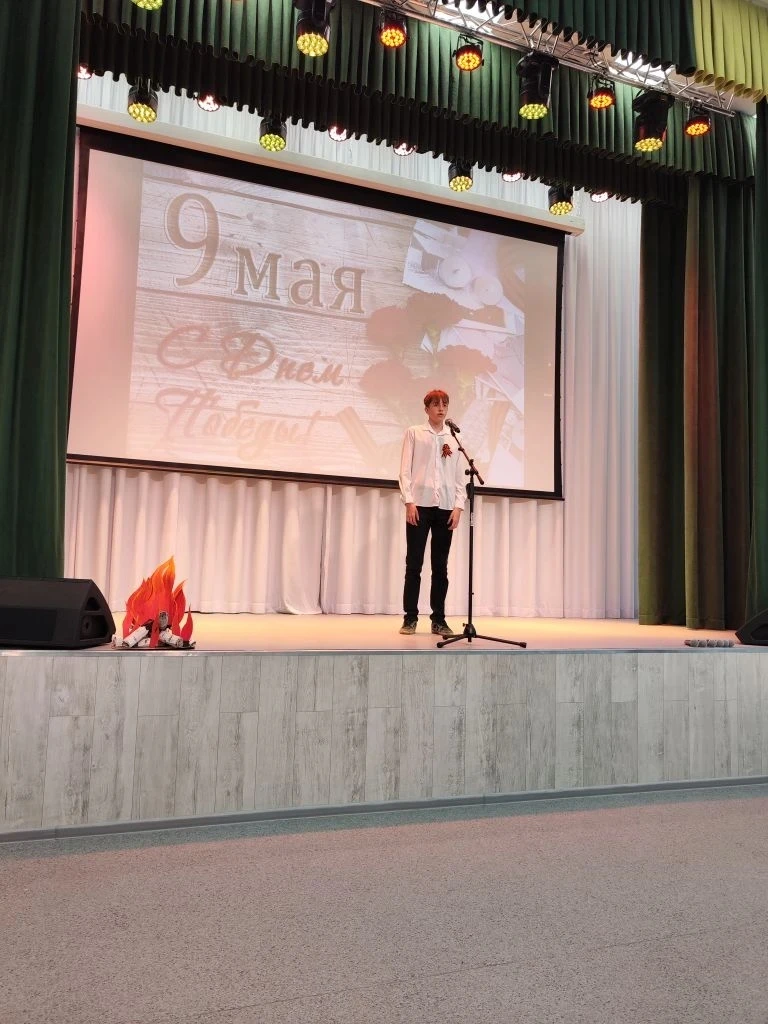 📚📖Сегодня в преддверии Дня Великой Победы прошел очередной конкурс чтецов среди учащихся 5-9 классов