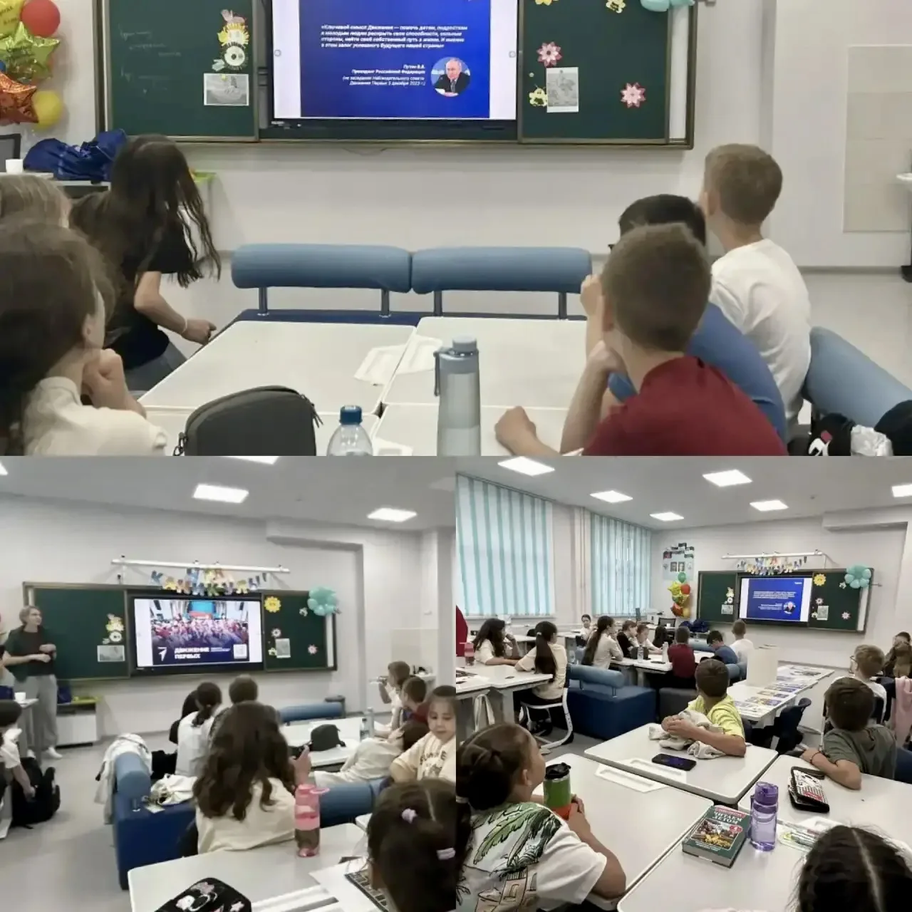 🌈 Сегодня в нашем пришкольном лагере «Радуга безопасности» прошёл тематический день — ...